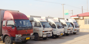 ����в����ƹ��Q���޹�˾